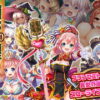 プリンセストリガー 異世界魔王のスローライフRPG【CG集付き】