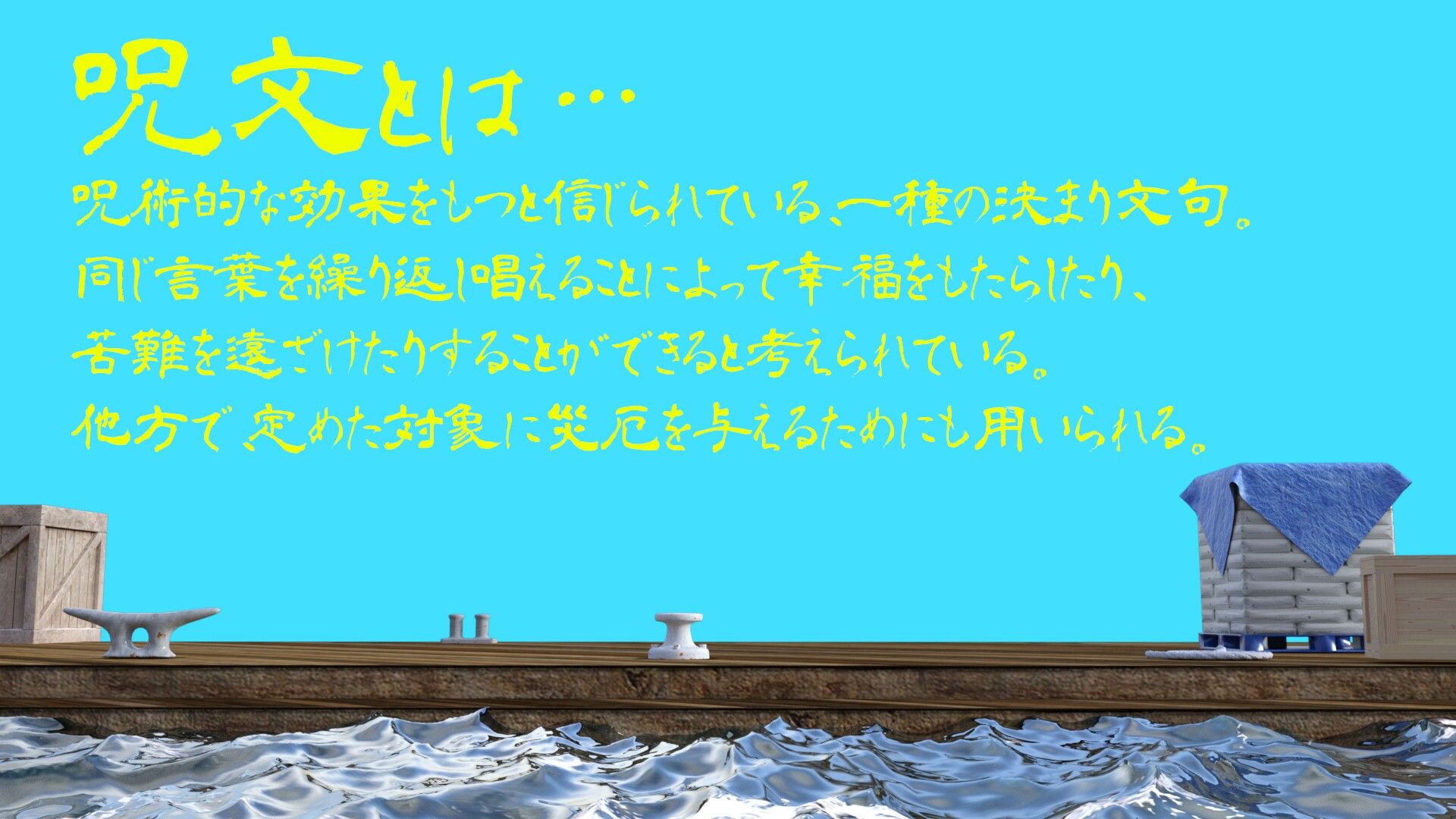 姫君の亡命航海日誌―優しき荒くれ海賊たちとともに―