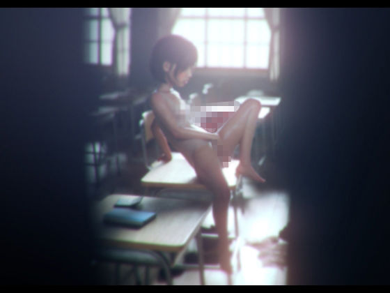 のぞきみ 3DCG_Animation