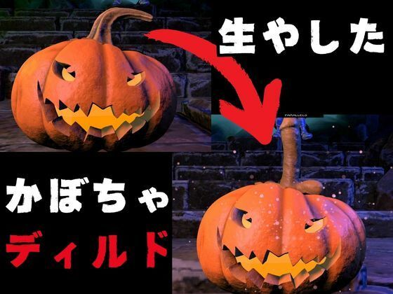 ブラックマジシャンガールが魔法ディルドでオナニーしてたらゾンビに犯●れスタンバイ【3D動画】